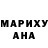 МЕТАДОН мёд Jin Kazusa