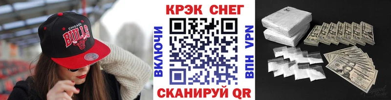 Cocaine VHQ  Уварово 