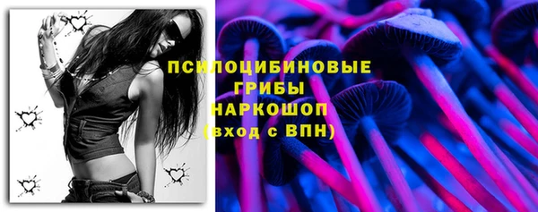 COCAINE Абинск
