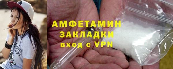 mix Иннополис