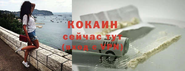 a pvp Армянск