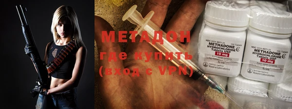 бутик Инта