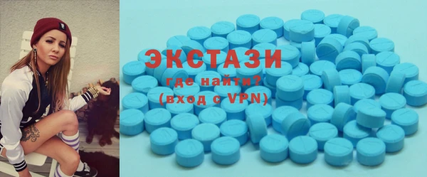 мефедрон VHQ Алзамай