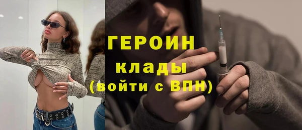 a pvp Армянск