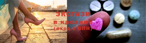 a pvp Армянск