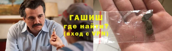 MDMA Арсеньев