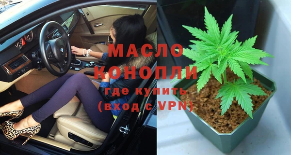 a pvp Армянск