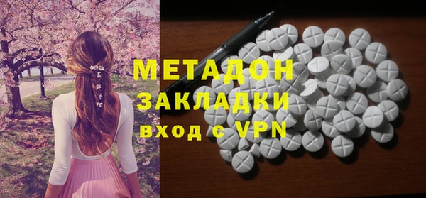 a pvp Армянск