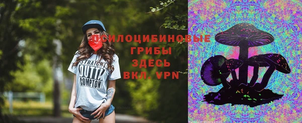 MDMA Premium VHQ Горно-Алтайск