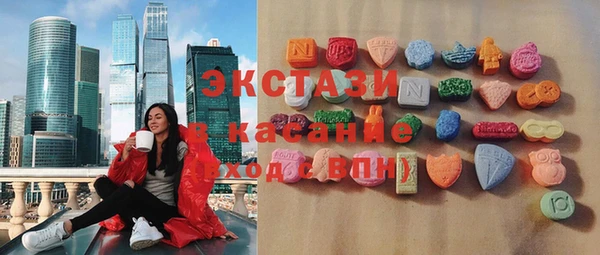 mdpv Алексеевка