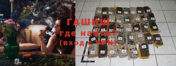 a pvp Армянск