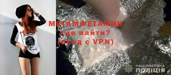 a pvp Армянск