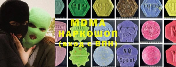 герыч Алексин