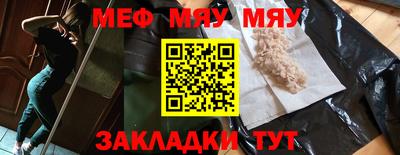 амф Первоуральск