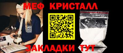 альфа пвп VHQ Пенза