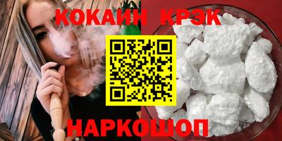 альфа пвп VHQ Пенза
