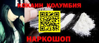 амф Первоуральск