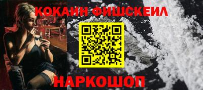альфа пвп VHQ Пенза