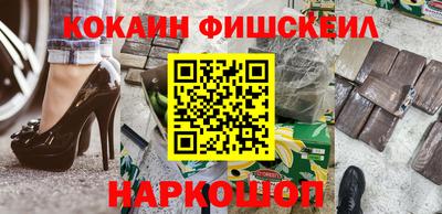 амф Первоуральск