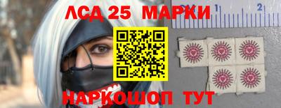 амф Первоуральск