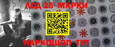 амф Первоуральск