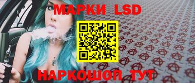 альфа пвп VHQ Пенза