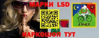 амф Первоуральск