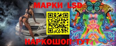 дистиллят марихуана Кудрово