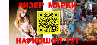 амф Первоуральск