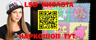 мяу мяу мука Партизанск