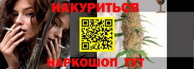амф Первоуральск