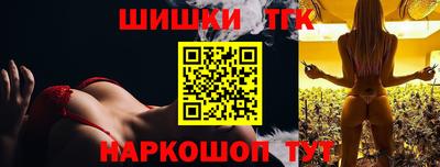 мяу мяу мука Партизанск