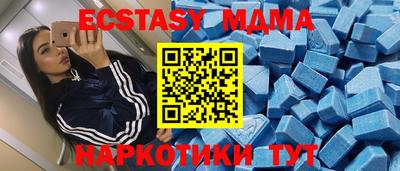 альфа пвп VHQ Пенза