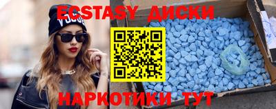 альфа пвп VHQ Пенза