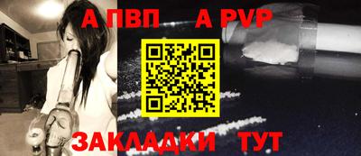 мяу мяу мука Партизанск