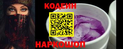 амф Первоуральск