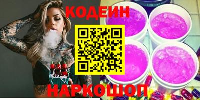 альфа пвп VHQ Пенза