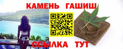 мяу мяу мука Партизанск
