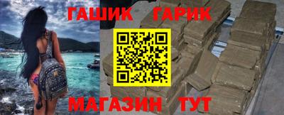 амф Первоуральск