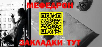 альфа пвп VHQ Пенза