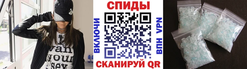 купить   Уварово  маркетплейс официальный сайт  Первитин Methamphetamine 