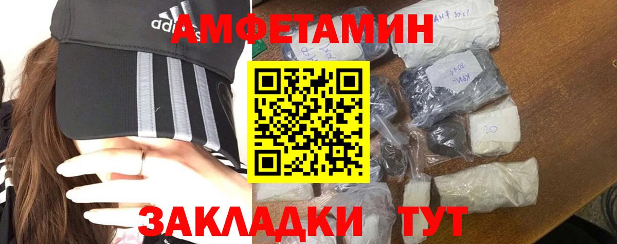 ТГК Уварово